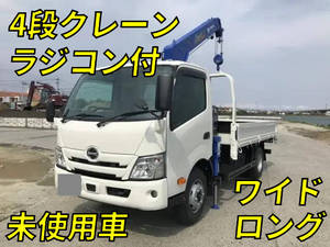 Dutro Truck (With 4 Steps Of Cranes)_1