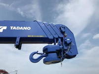 HINO Dutro Truck (With 4 Steps Of Cranes) 2KG-XZU712M 2025 1,000km_25