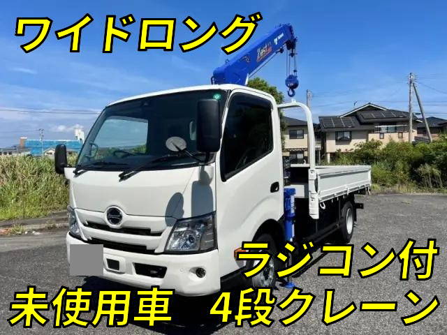 HINO Dutro Truck (With 4 Steps Of Cranes) 2KG-XZU712M 2025 1,000km