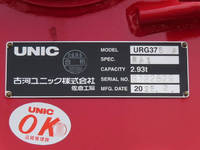 HINO Ranger Truck (With 5 Steps Of Cranes) 2KG-FE2ACA 2025 1,000km_20