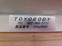HINO Ranger Truck (With 5 Steps Of Cranes) 2KG-FE2ACA 2025 1,000km_24