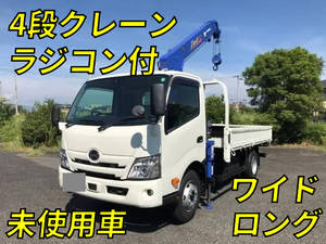 Dutro Truck (With 4 Steps Of Cranes)_1