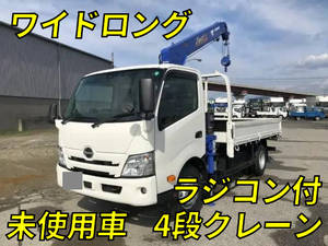 Dutro Truck (With 4 Steps Of Cranes)_1