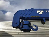 HINO Dutro Truck (With 4 Steps Of Cranes) 2KG-XZU712M 2025 1,000km_26