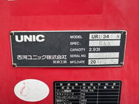 HINO Ranger Truck (With 4 Steps Of Cranes) TKG-FC9JKAP 2012 71,370km_19