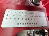 HINO Ranger Truck (With 4 Steps Of Cranes) TKG-FC9JKAP 2012 71,370km_30
