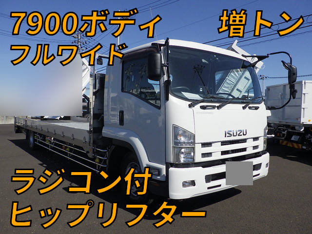 ISUZU Forward Hip Lifter LKG-FTR90T2 2014 34,000km