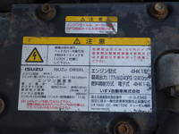 ISUZU Forward Hip Lifter LKG-FTR90T2 2014 34,000km_36