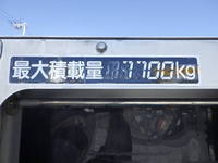 ISUZU Forward Hip Lifter LKG-FTR90T2 2014 34,000km_38