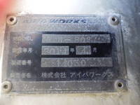 ISUZU Forward Hip Lifter LKG-FTR90T2 2014 34,000km_39