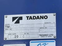 MITSUBISHI FUSO Fighter Self Loader (With 4 Steps Of Cranes) 2KG-FK62FZ 2025 526km_21