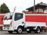 Atlas Flat Body