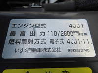 ISUZU Elf Flat Body TRG-NKR85A 2015 262,500km_14