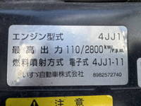 ISUZU Elf Refrigerator & Freezer Truck TPG-NLR85AN 2019 190,640km_31