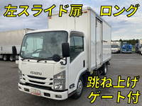 ISUZU Elf Panel Van TRG-NMR85AN 2016 194,063km_1