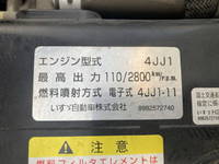 ISUZU Elf Panel Van TRG-NMR85AN 2016 194,063km_28