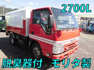 ISUZU Elf Vacuum Truck TPG-NKR85AN 2018 202,126km_1