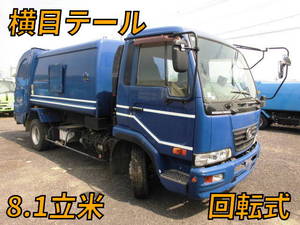 UD TRUCKS Condor Garbage Truck BDG-MK36C 2010 200,524km_1