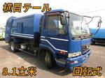 Condor Garbage Truck