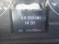 MITSUBISHI FUSO Fighter Garbage Truck PDG-FK71R 2009 245,750km_28