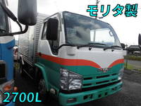 ISUZU Elf Vacuum Truck TKG-NKR85N 2014 175,920km_1