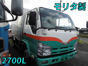 ISUZU Elf Vacuum Truck TKG-NKR85N 2014 175,920km_1