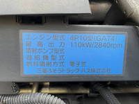 MITSUBISHI FUSO Canter Aluminum Van TPG-FEB80 2018 67,000km_16