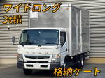Canter Aluminum Van