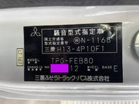 MITSUBISHI FUSO Canter Aluminum Van TPG-FEB80 2018 67,000km_39
