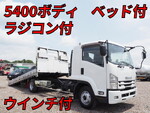 Forward Safety Loader