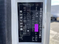 MITSUBISHI FUSO Canter Aluminum Wing TPG-FEB80 2016 233,177km_39