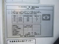 HINO Dutro Refrigerator & Freezer Truck TPG-XZC605M 2019 100,877km_34