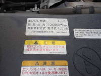 ISUZU Elf Panel Van TKG-NPR85AN 2013 97,657km_30