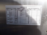 ISUZU Elf Aluminum Van TKG-NPR85AN 2013 97,796km_32