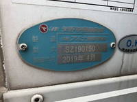 ISUZU Elf Reefer Van 2RG-NPR88YN 2019 133,653km_33