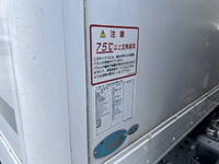 ISUZU Elf Reefer Van 2RG-NPR88YN 2019 133,653km_34
