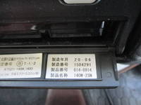HINO Ranger Refrigerator & Freezer Truck 2KG-FD2ABG 2018 371,566km_32