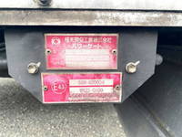 ISUZU Forward Refrigerator & Freezer Truck TKG-FRR90S2 2017 347,000km_20
