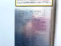 ISUZU Forward Refrigerator & Freezer Truck TKG-FRR90S2 2017 347,000km_27