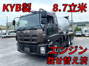 ISUZU Giga Mixer Truck QKG-CXZ77AT 2015 181,259km_1