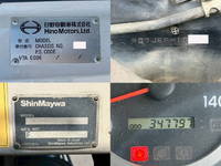 HINO Ranger Dump LKG-FE7JEAA 2014 347,797km_15