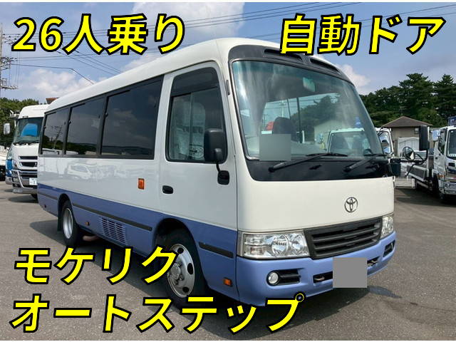 TOYOTA Coaster Micro Bus SDG-XZB40 2014 461,520km