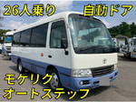 Coaster Micro Bus