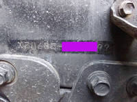 TOYOTA Others Aluminum Van TKG-XZU685 2016 108,489km_33