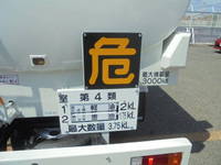 HINO Dutro Tank Lorry 2KG-XZU600E 2025 770km_5