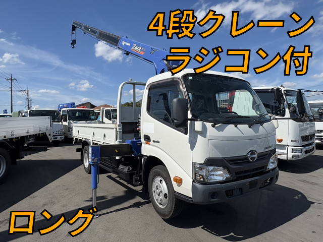HINO Dutro Truck (With 4 Steps Of Cranes) TKG-XZU650M 2019 29,286km