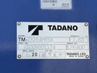 HINO Dutro Truck (With 4 Steps Of Cranes) TKG-XZU650M 2019 29,286km_21