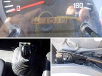 ISUZU Forward Dump TKG-FRR90S1 2013 119,379km_36