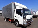 Canter Aluminum Van