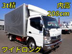 Canter Aluminum Van